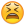 Emoji Smiley 31